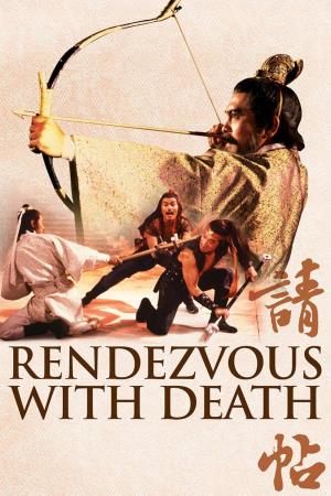 Rendezvous With Death's Poster