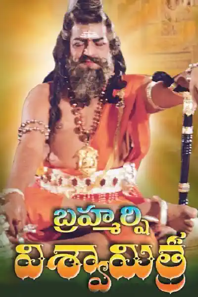 Samrat Ashoka's Poster