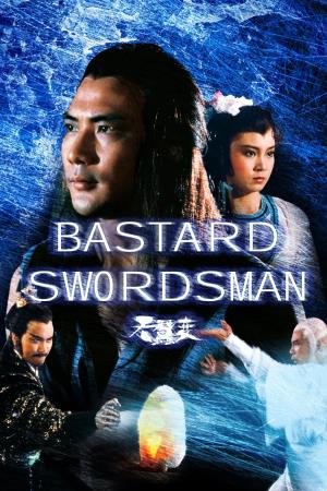 Reincarnated Swordsman's Poster