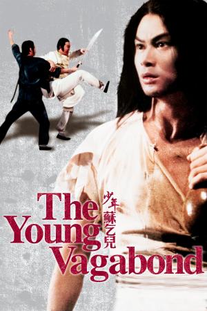 Young Vagabond's Poster