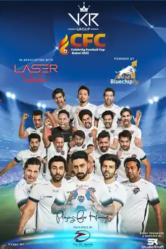 Celebrity Football Cup 2022 Live's Poster