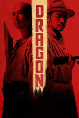 Dragon's Poster