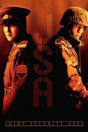 Joint Security Area's Poster