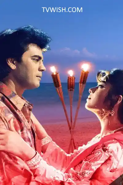 Sesh Rokhaa's Poster