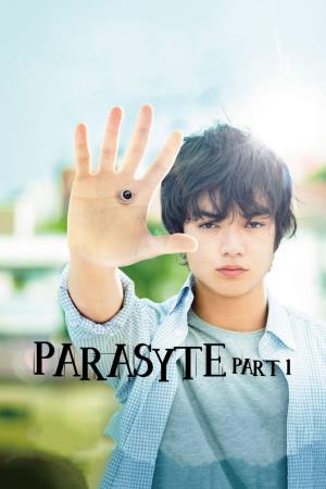 寄生's Poster