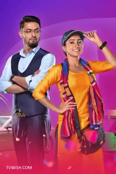 Tumpa Autowali's Poster