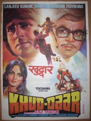 Khud-daar's Poster