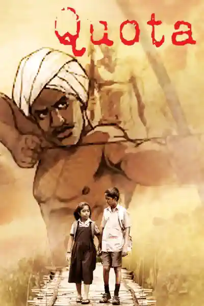 Quota's Poster