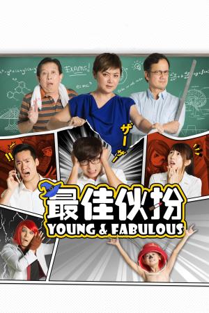 Young And Fabulous's Poster