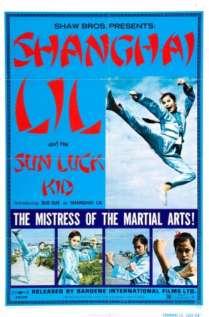The Champion's Poster