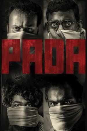 Pada's Poster