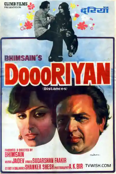 Dooriyan's Poster