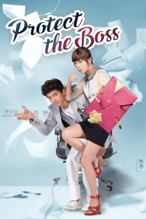 PROTECT THE BOSS's Poster