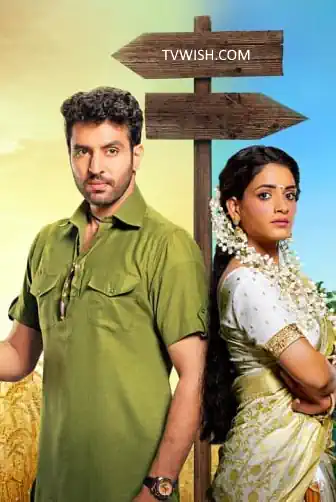 Harphoul Mohini's Poster