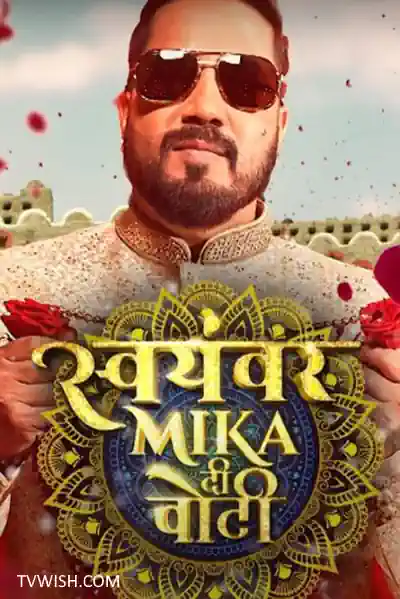 Swayamvar - Mika Di Vohti's Poster