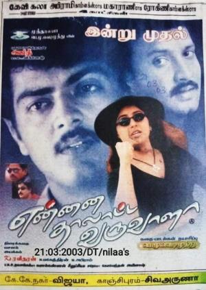 Ennai Thalatta Varuvala's Poster