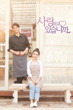 We Are In Love's Poster