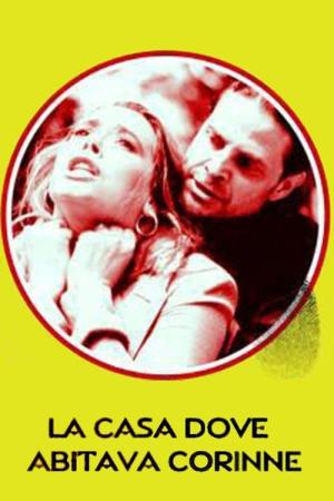 Ambulance: Code Red's Poster