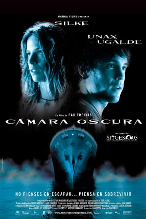Cadfael's Poster