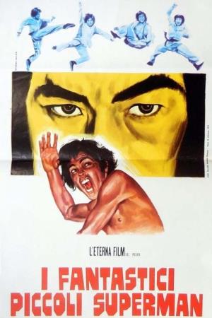 My Life Is Murder's Poster