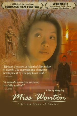Miss Wonton's Poster