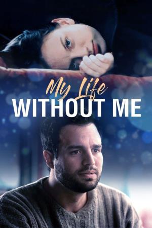 My Life Me's Poster