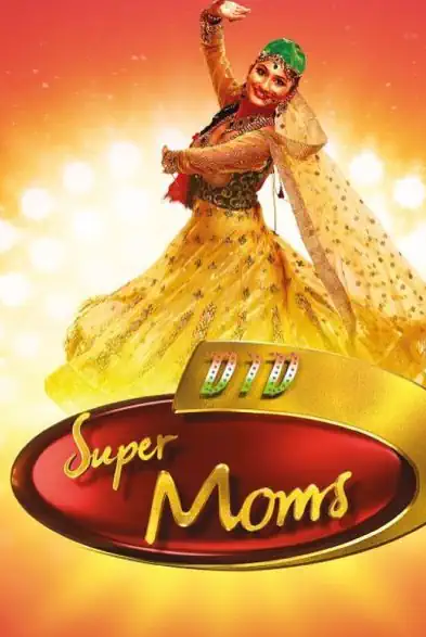 Did Super Moms's Poster