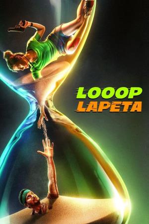 Looop Lapeta's Poster