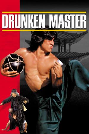Drunken Master's Poster