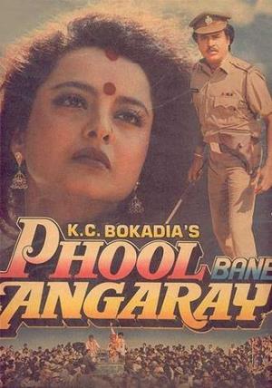 Phool Bane Angaarey's Poster