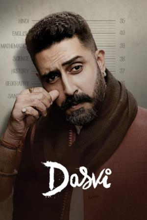 Dasvi's Poster