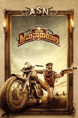 The Adventures of Srimannarayana's Poster
