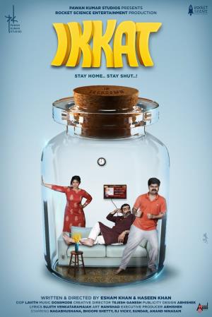 Ikkat's Poster