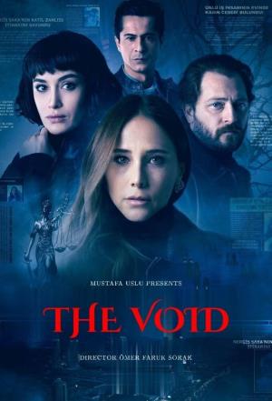 The Void S1's Poster
