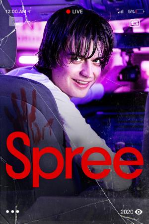 Spree's Poster