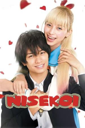 NISEKOI:'s Poster