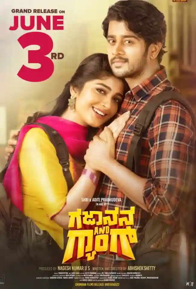 Gajanana And Gang's Poster
