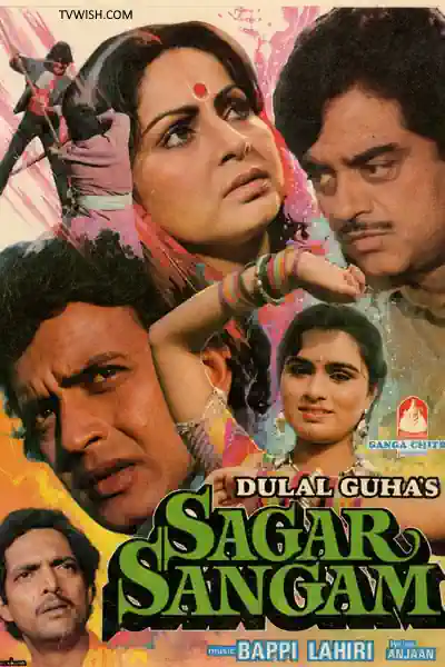 Sagar Sangam's Poster