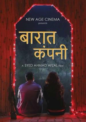 Baaraat Company's Poster