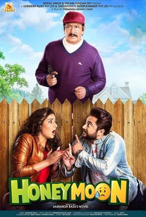 Honeymoon's Poster