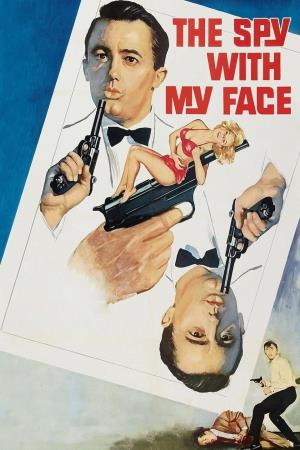 The Spy With My Face's Poster