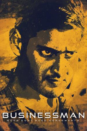 No.1 Businessman's Poster