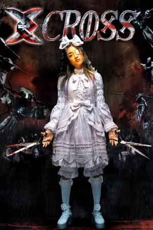 X-Cross's Poster