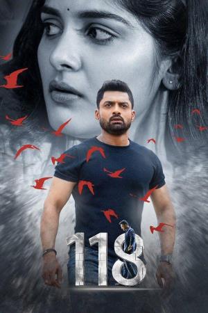 Mission 118's Poster