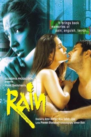 Rain - The Terror Within's Poster
