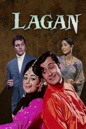 Lagan's Poster