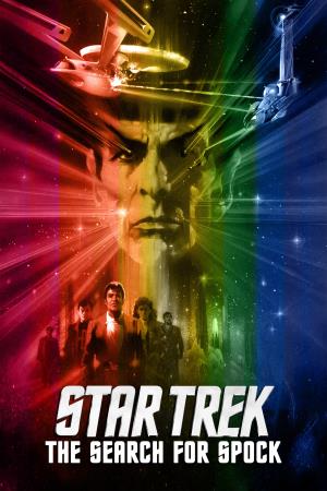 Star Trek III: The Search for Spock's Poster