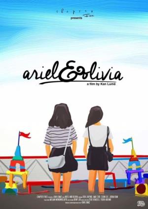 Ariel And Olivia's Poster
