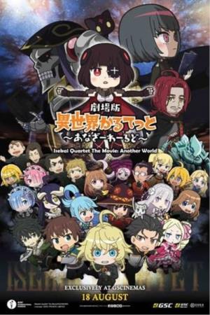 Isekai Quartet's Poster