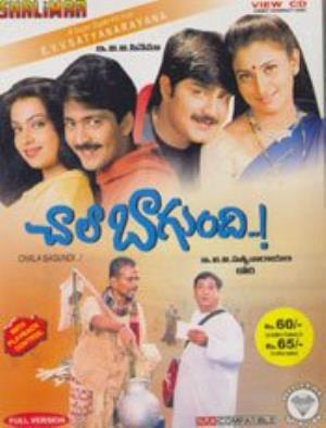 Chala Bagundi's Poster
